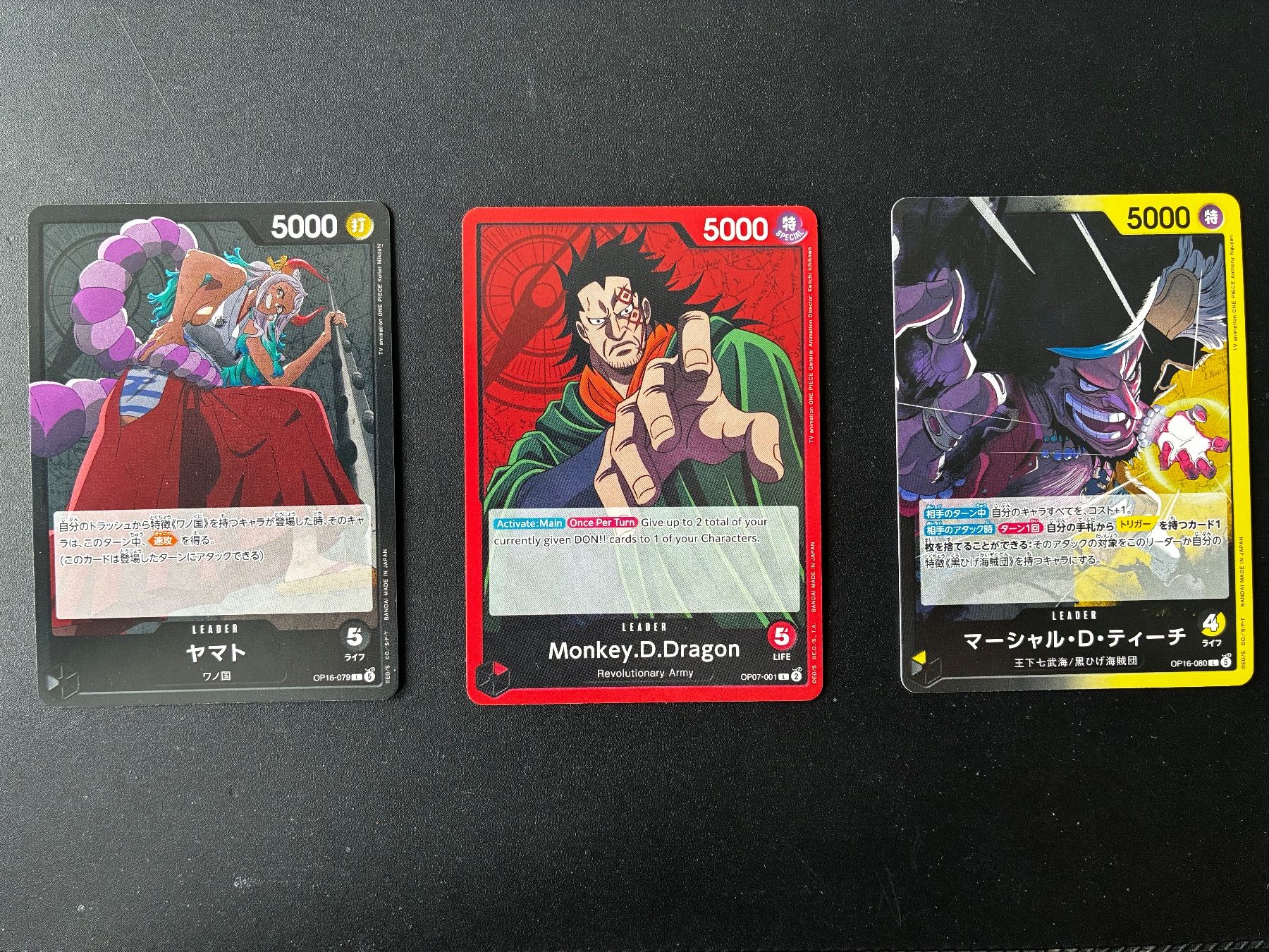 Bandai Carte collezionabili: One Piece - Sammlung - Leader - jp – Nuovo (secondo la descrizione) da Hütten venduto da yve_tf69