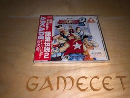 Fatal Fury 2 PC Engine Sealed NEO GEO SNK