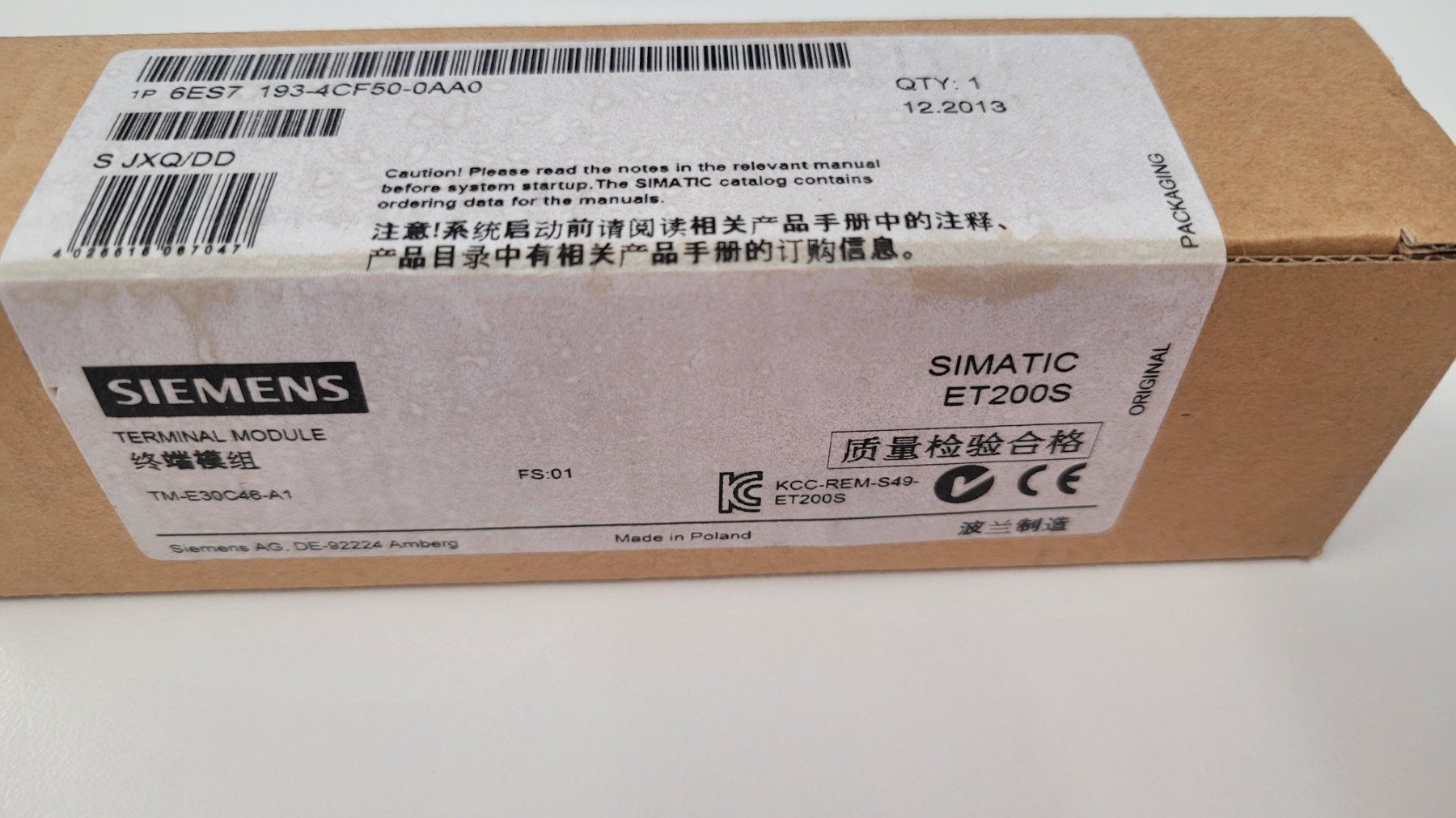 Siemens Composants électroniques: Siemens ET200S - 6ES7193-4CF50-0AA0 – Neuf avec emballage d'origine à Möhlin par Kaiser_Engineering 2