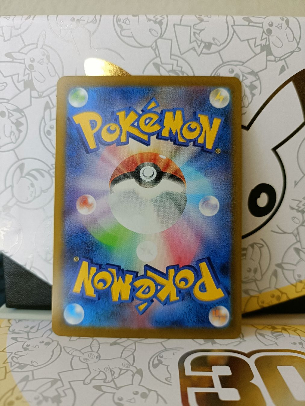 Pokémon Carte collezionabili: Delibird AR (m1S) JP  – Usato da Zürich venduto da Sysyem-pokemon 1