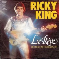 King Ricky: Le Rêve 7"