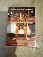 Lost in Translation (Bill Murray, Scarlett Johansson)