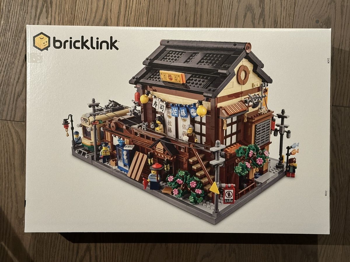 Lego Kit di costruzioni: LEGO Bricklink 910060 - Sushi Restaurant – Nuovo e nell'imballaggio originale da Immensee venduto da Baba0228 1