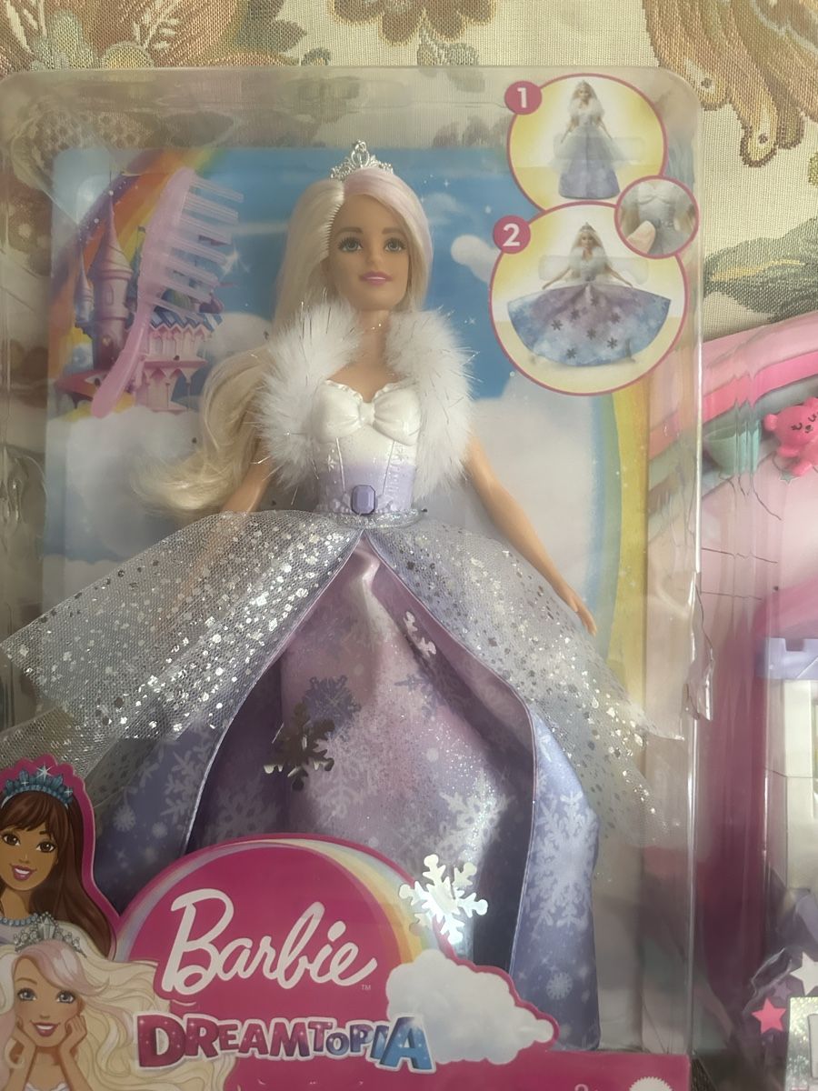 Poupées: Barbie 2Teile  – Neuf (Voir description) à Herbriggen par Sehrazade 1