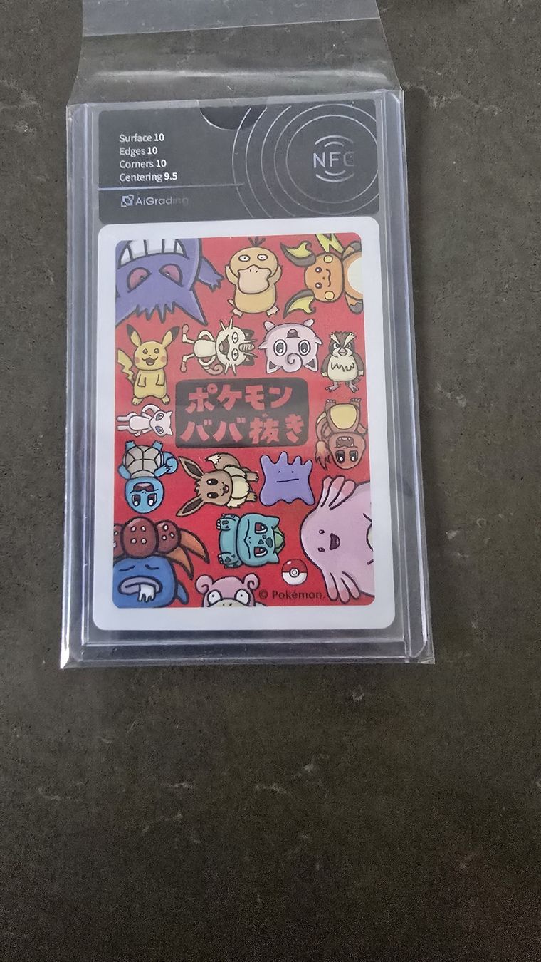 Pokémon Sammelbilder & Trading cards: Pokémon – Gebraucht aus Massagno von Arj87 1