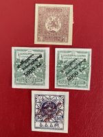 Timbres - Géorgie