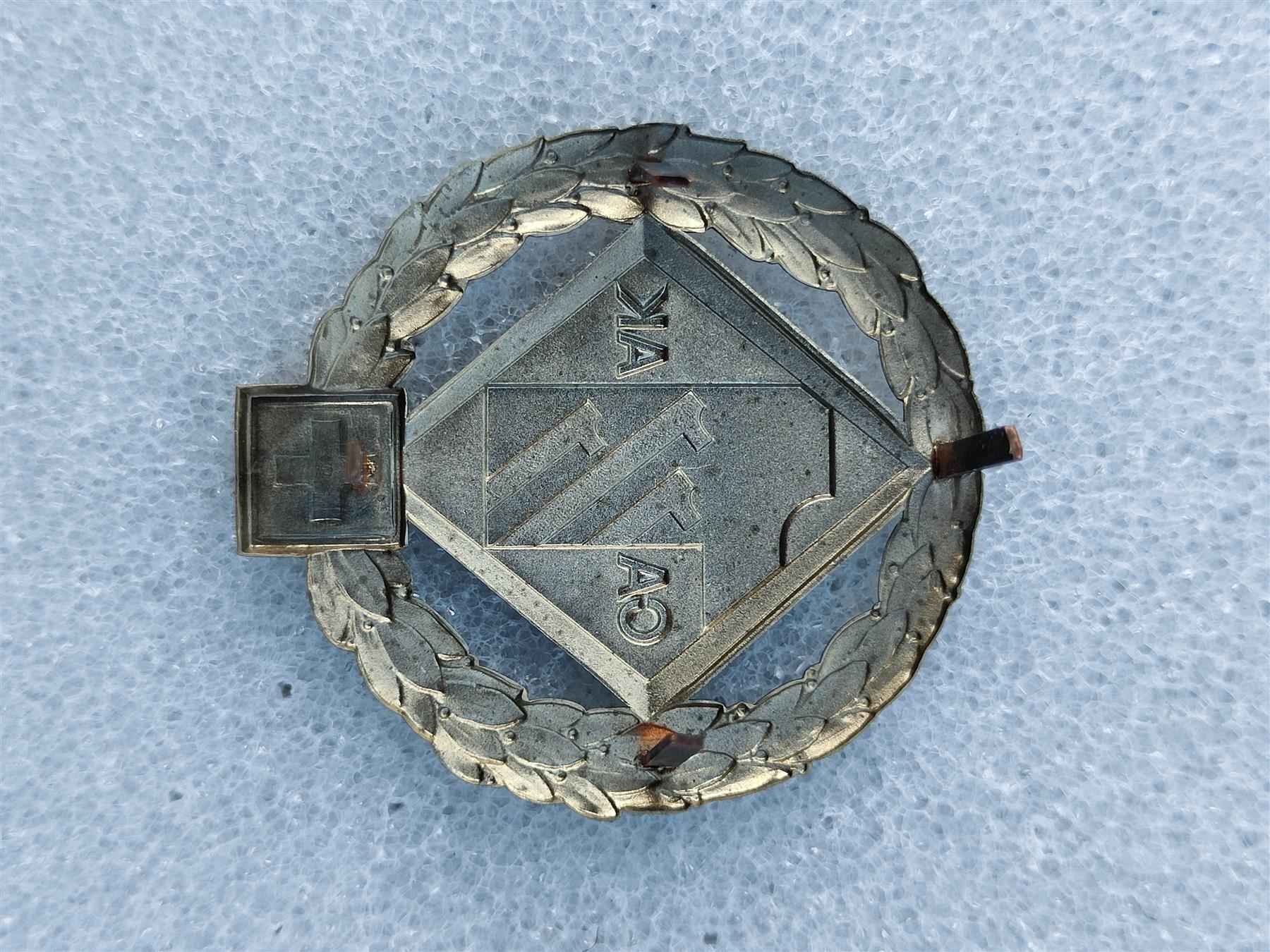 Plaketten & Abzeichen: Béretemblem Feldarmeekorps 1 Variante 2 – Gebraucht aus Bauma von SwissMilitaria 1