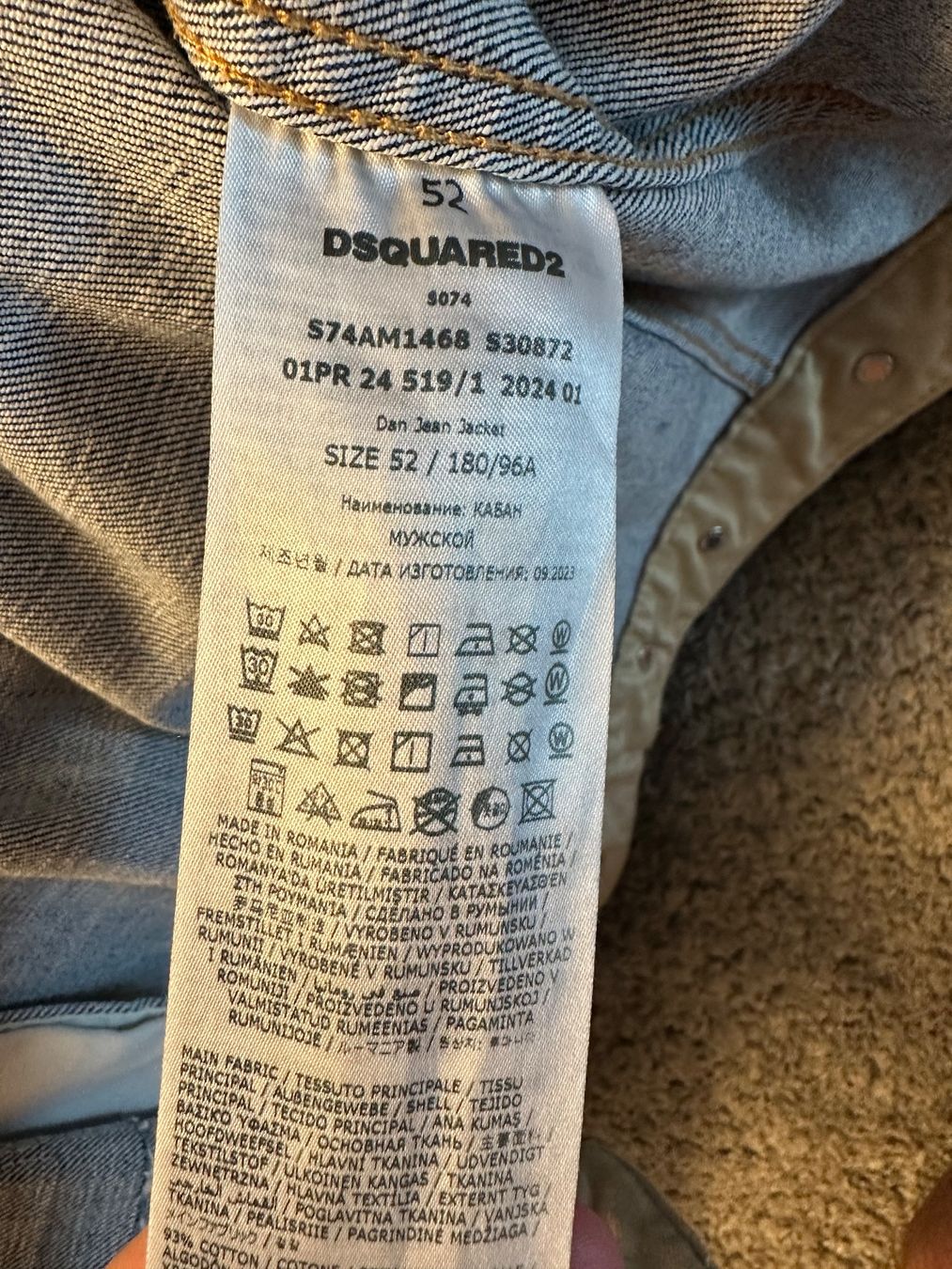 Dsquared2 Giacche: Dsquared2 Denim Jacket, size M, 48-50 – Nuovo (secondo la descrizione) da Winterthur venduto da ivan12891 2