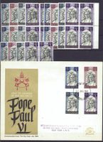 Uganda Restlos 4er-Blocks Papstbesuch 1969 **