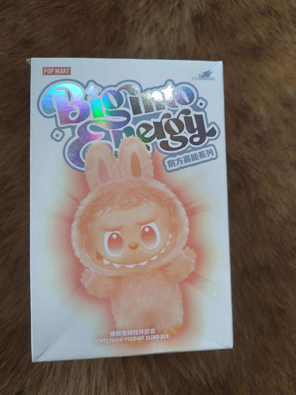 Giocattoli: Zwei Biginto Energy Blind Box – Nuovo e nell'imballaggio originale da Gümmenen venduto da Biitama