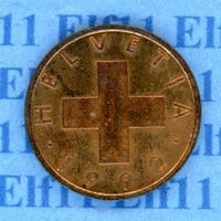 CHF___0.01 1992 vz-unz 1 Rappen