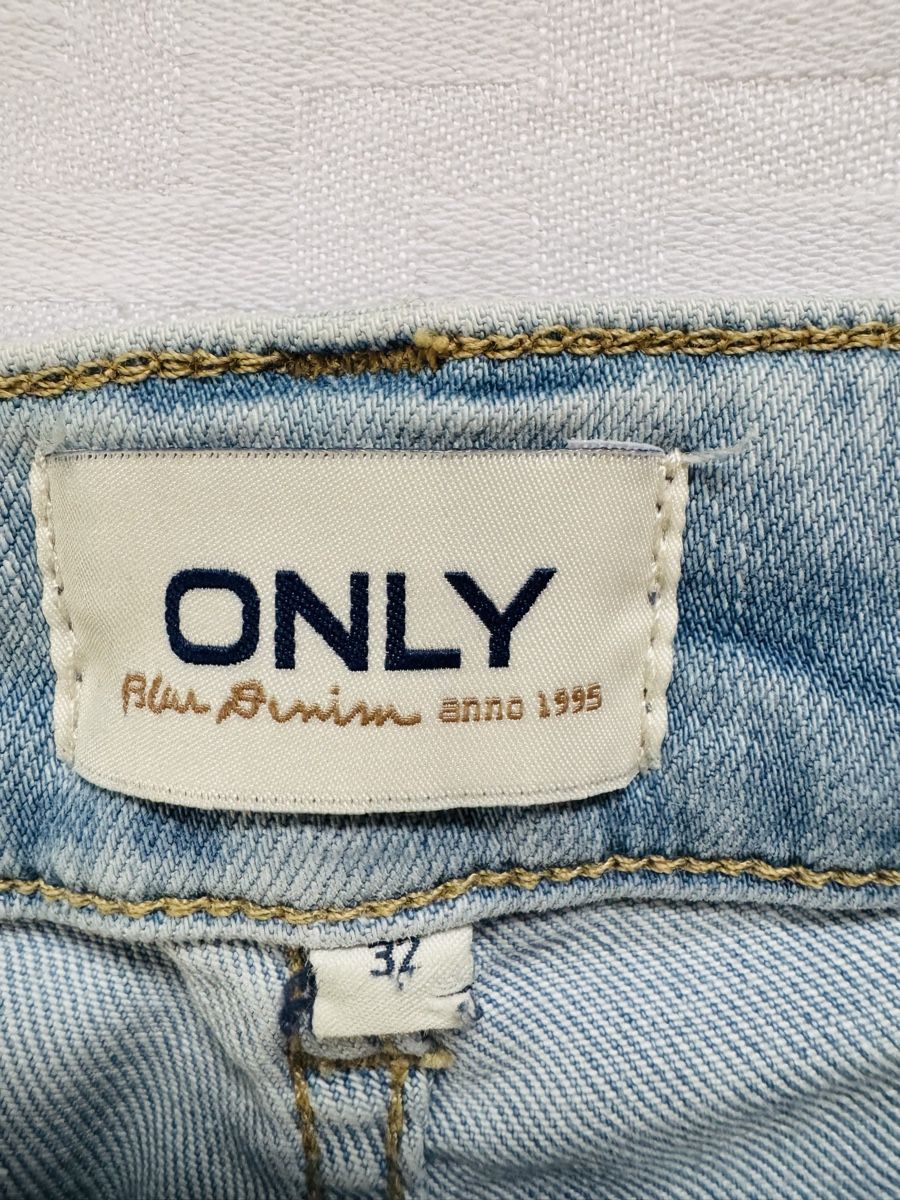 Vero Moda Jeans: 2 jeans taille M ONLY VERO MODA – Usato da Ballaigues venduto da stef1972 3