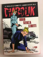 DIABOLIK ODIO SENZA LIMITI inedito N° 4 ANNO 1995  XXXIV