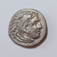 Drachme Alexander der Grosse (336-323 v. Chr.) Silber ss-vz