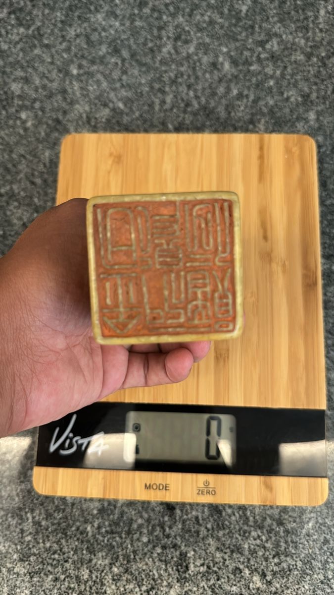 Stempel: Antiker Siegelstempel – Gebraucht aus Fislisbach von PR-Trade 1