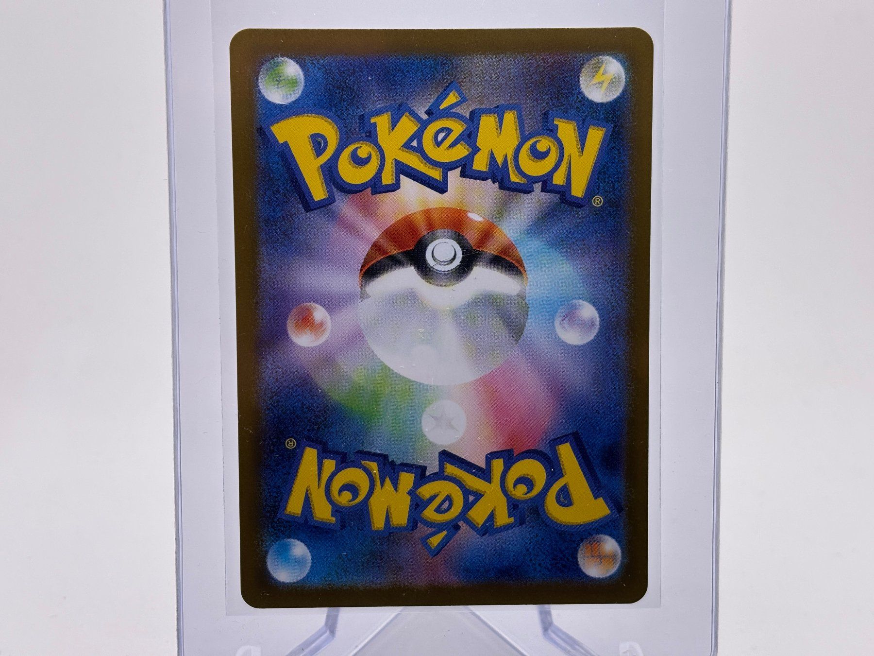 Pokémon Sammelbilder & Trading cards: Nihil Zero - Piondragi  (m3 90) - JP – Gebraucht aus Allschwil von Bullach 1