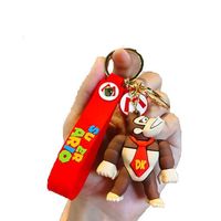 Porte-clés Donkey Kong