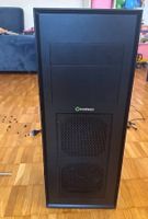GameMax PC Gehäuse / Big Tower mit viel Platz