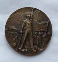 1919 Medaille Militär Mobilisation BAT.FUS. 50 mm unz Top