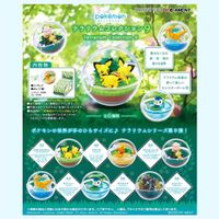 Pokémon - TERRARIUM 9 – figuren figurines - Re Ment – ALL 6
