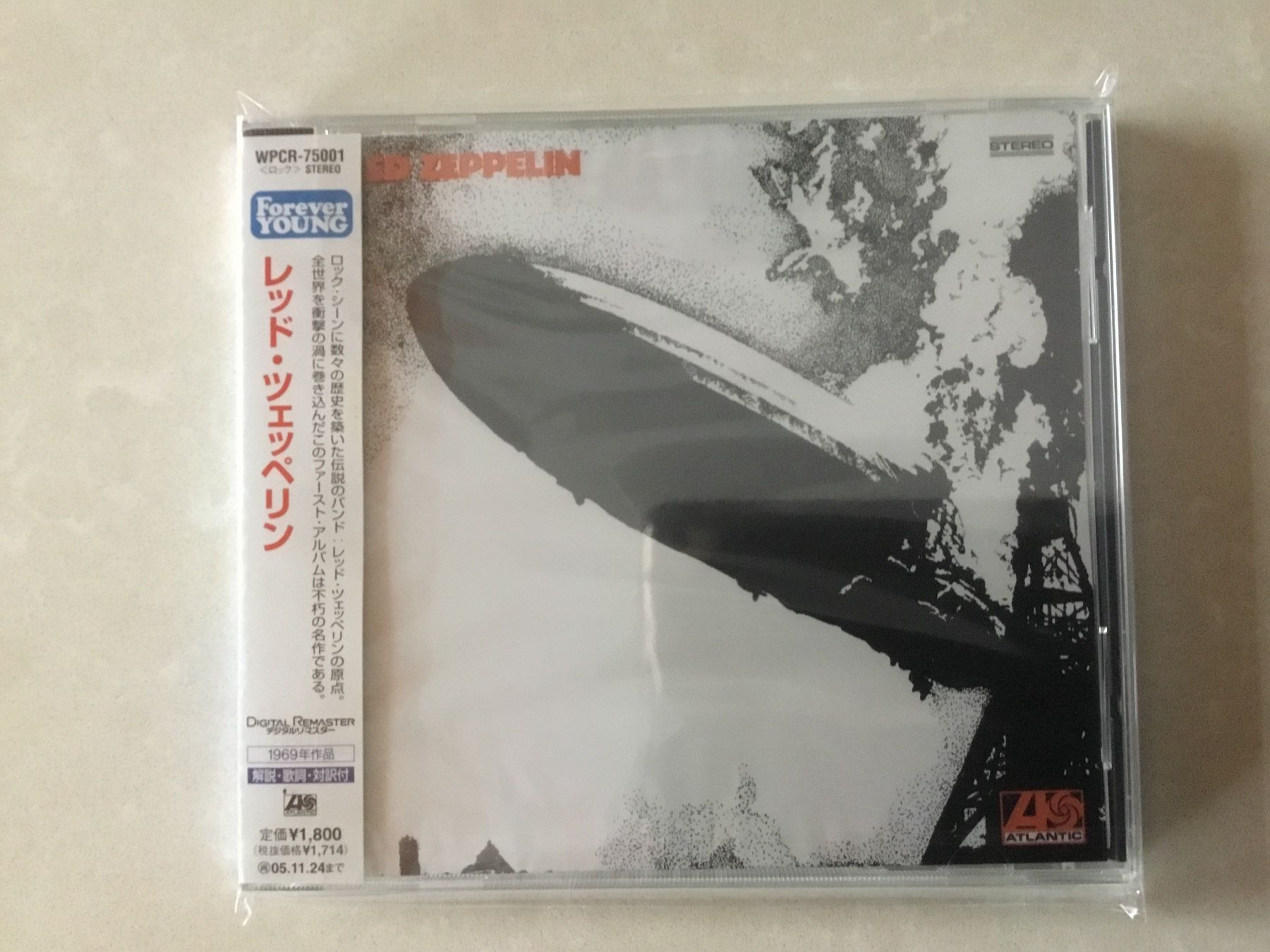Dischi in vinile: LED ZEPPELIN SAME ATLANTIC WPCR75001 JAPON OBI – Nuovo e nell'imballaggio originale da Noes venduto da Orsomarso72
