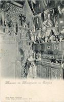 Bürglen  UR    -   Museum im Meierthurm      ca, 1900