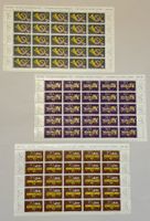 1949 - 100 Jahre Post - Serie im Bogen mit Abarten **