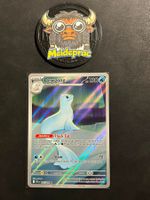 Dewgong IR Phantasmal Flames (PFL097) EN NM