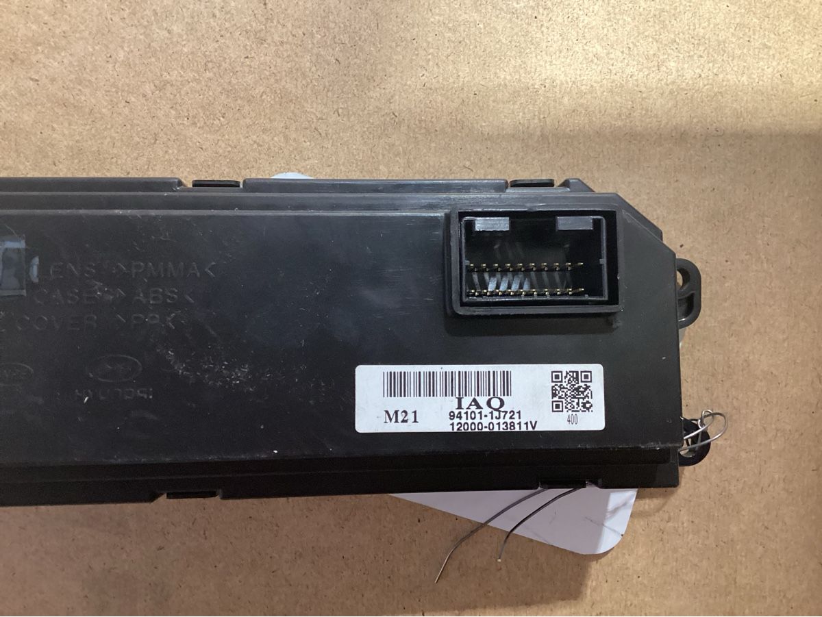 Hyundai Tutti pezzi di ricambio auto: Bordcomputer zu Hyundai I20 1.2 GO – Usato da Reichenburg venduto da T864RX 2