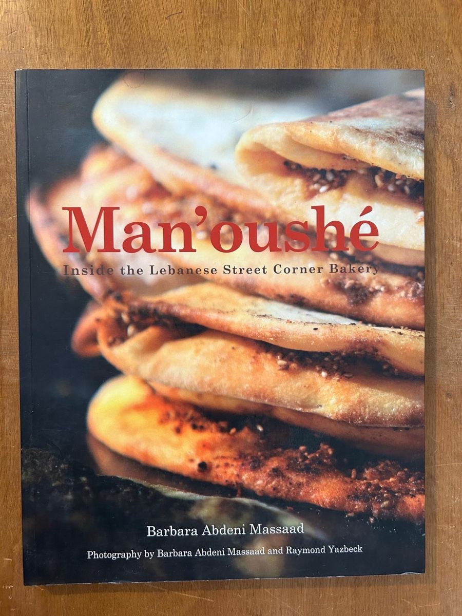 Libri: Man'oushé: Libanese Street Corner Bakery – Usato da Zürich venduto da WWehrle