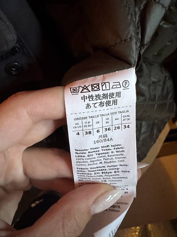 Vestes: Übergangsjacke- Max Mara Weekend – D'occasion à Stein AR par sel_vtp9 4