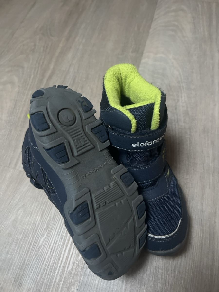 Elefanten Scarpe per ragazzi: Children warm shoes 31 – Usato da Bachenbülach venduto da Dana_Ondrasik 2