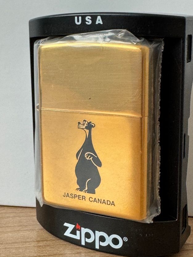 Zippo Accendini: Zippo Lighter Jasper Canada – Nuovo e nell'imballaggio originale da Wettingen venduto da Cyprus_one