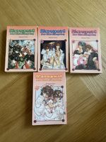 Merupuri Manga 1-4 von Matsuri Hino guter Zustand