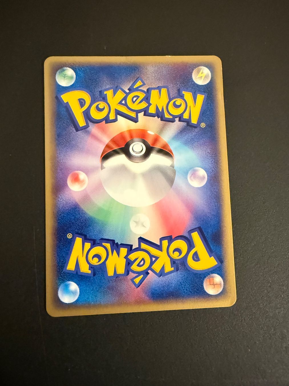 Pokémon Carte collezionabili: Duskull 043/080 Team Magma VS Aqua 1st Edition – Usato da Zürich venduto da pokemon_cards 1