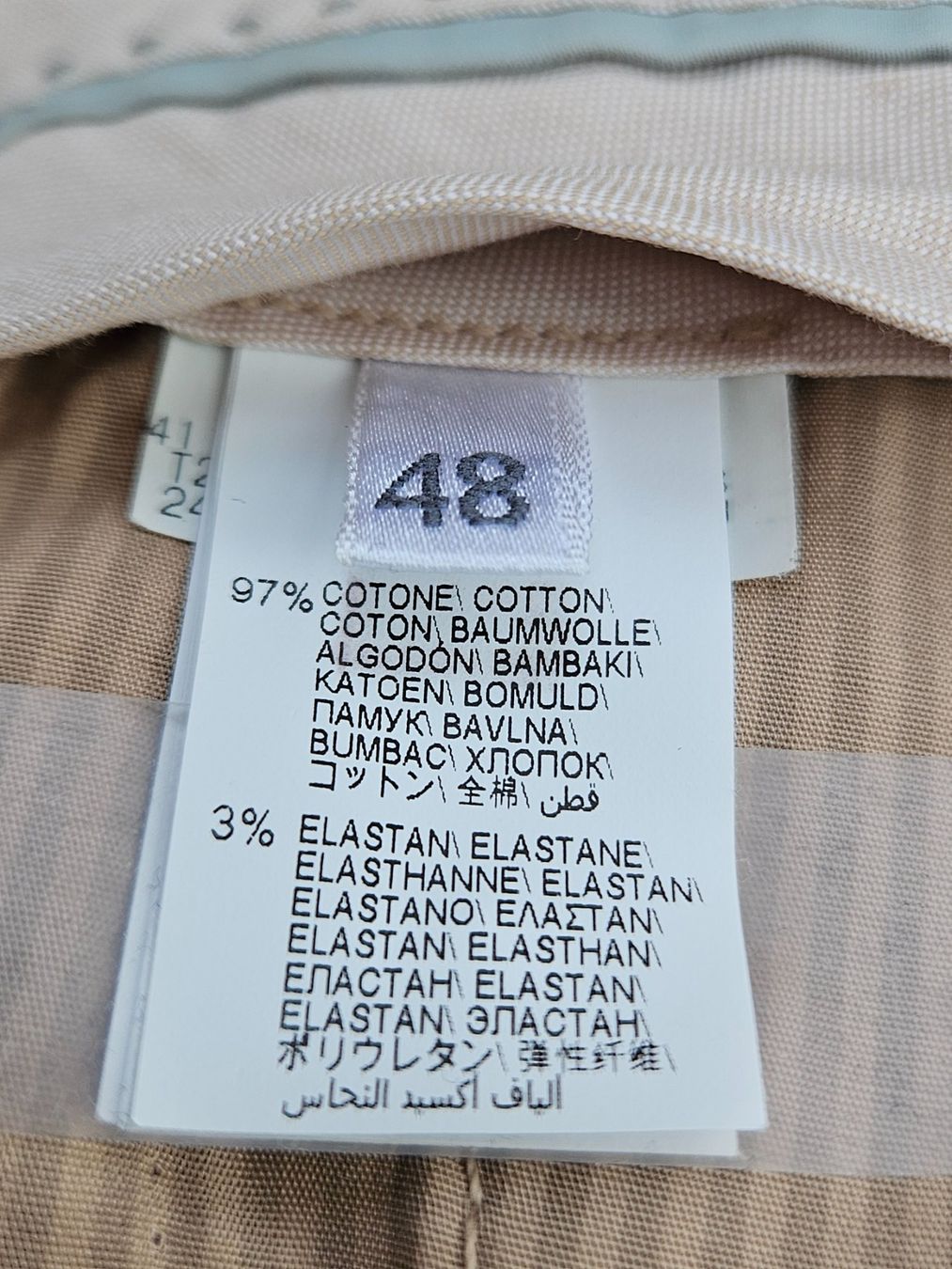 Brunello Cucinelli Hosen: BRUNELLO CUCINELLI Faltenhose ,,Herren,, Beige – Gebraucht aus Gachnang von loard 4
