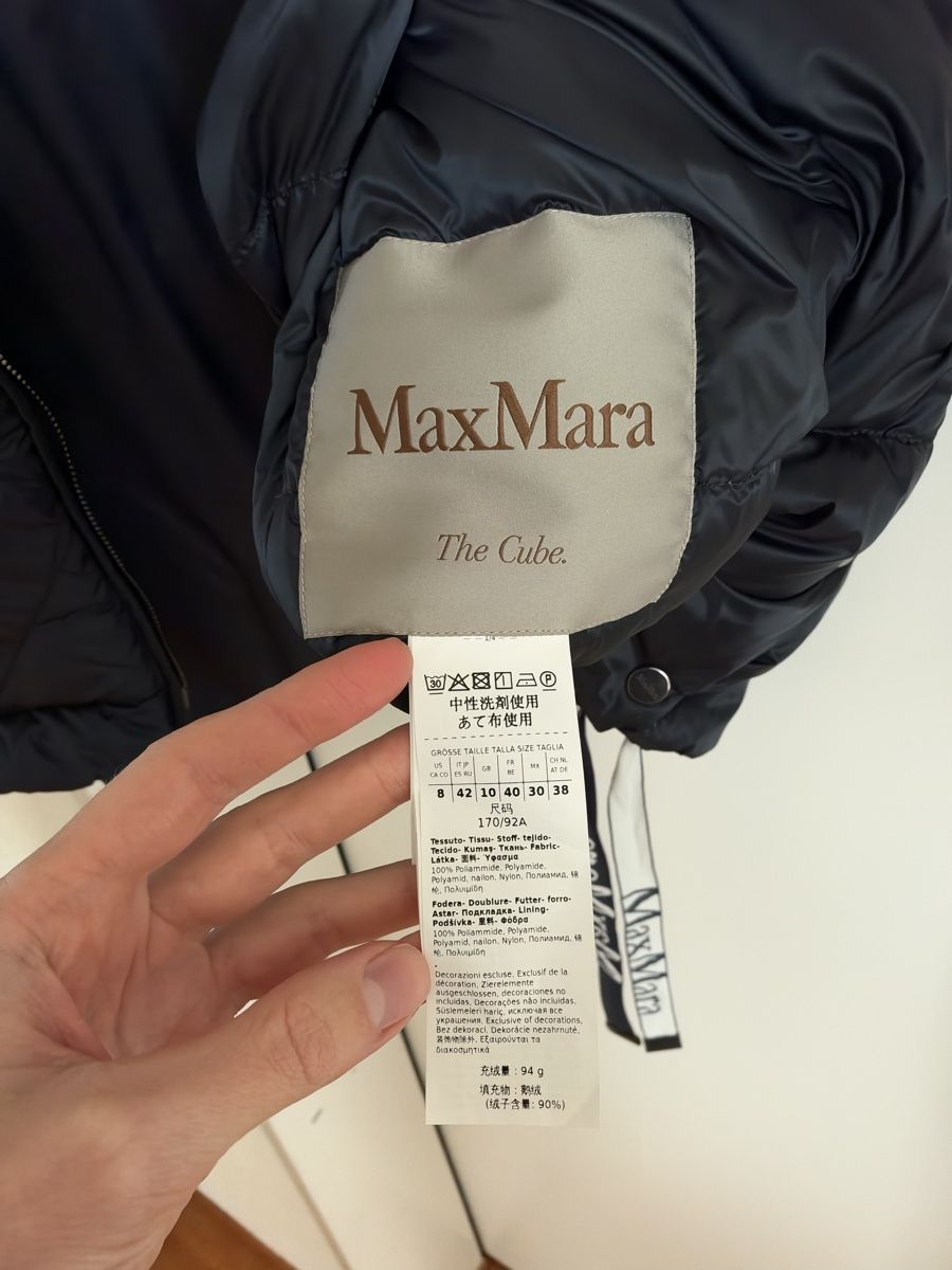 Max Mara Gilets & Westen: Max Mara Cube Down Vest – Gebraucht aus Baden von ndo_t7nz 2