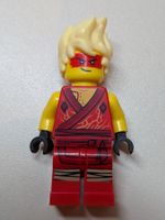 Lego Ninjago njo0567 Kai - Avatar Kai [used]