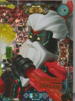 LEGO NINJAGO TRADING CARD SERIE 5 # 35 ULTRA DUELL ANAGAMI