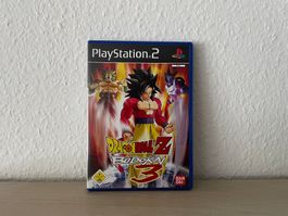 Dragon Ball Z: Budokai 3 / PS2