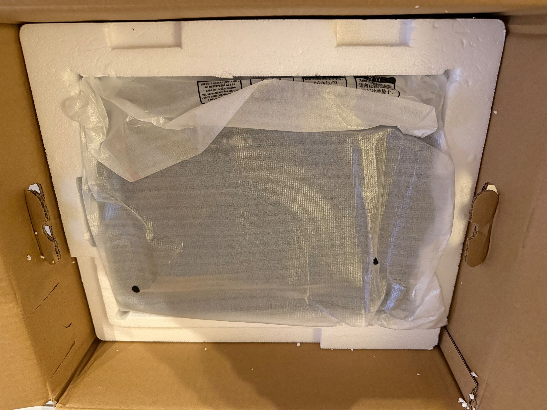 Elo Monitor: ELO 15 Zoll Open-Frame- Touchscreen 1590L – Nuovo e nell'imballaggio originale da Kirchdorf AG venduto da dom_cyd7 1