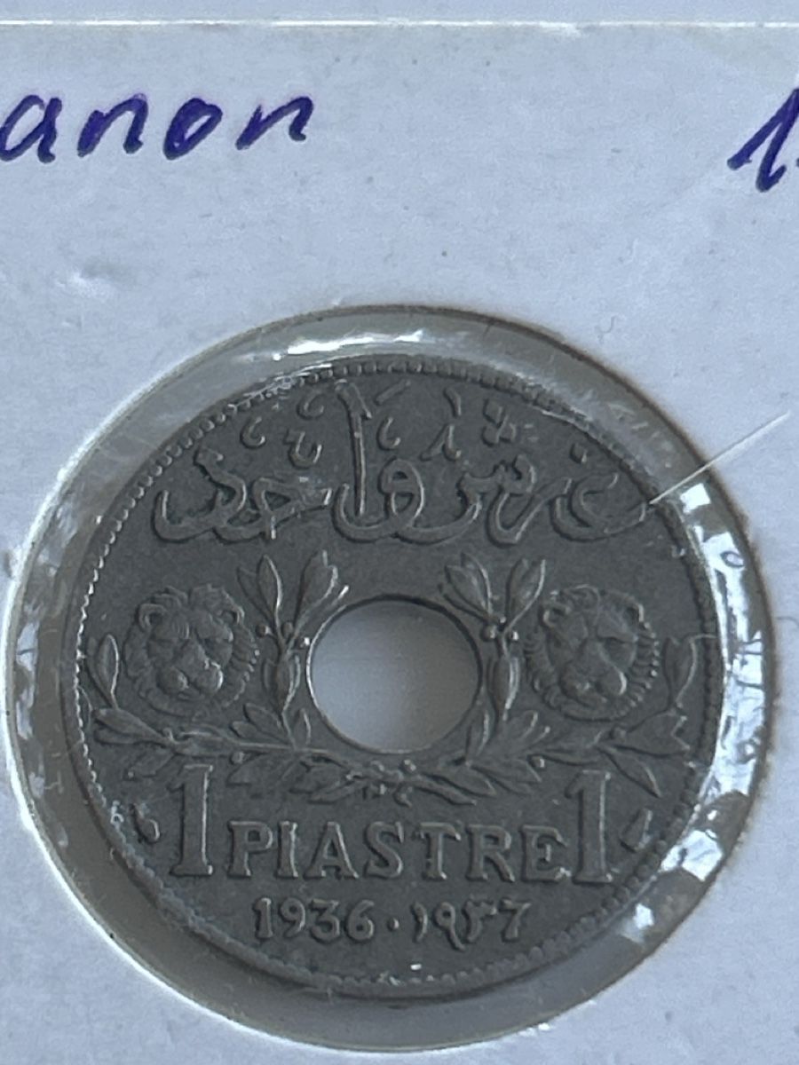 Tutti le monete: Libanon 1 Piastre 1936-1957 (S24) – Usato da Neuenhof venduto da SchnaeppliAllerlei 1