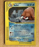 Keifel Holo Skyridge H22/H32 Deutsch