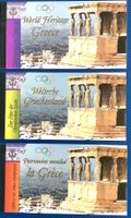 2004 UNO Markenheftchen Griechenland Genéve - N.York Wien **
