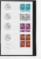 1994 PP  4x FDC 4 er