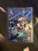 eb02-028 Ace SP