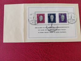 Super ET Blockbrief DDR 1958