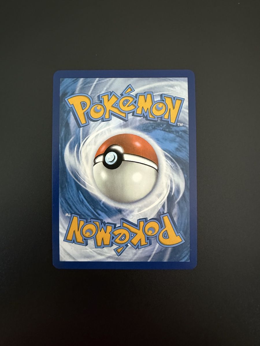 Pokémon Carte collezionabili: Pokémon WHT Reshiram EX 173/086 – Nuovo (secondo la descrizione) da Cademario venduto da Yleeyle 2