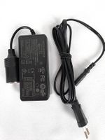 WEBER Home 12V Adapter