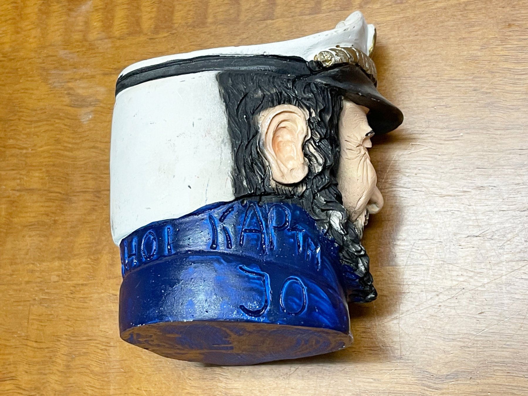 Tassen: Tiki Mug: KÄPTEN JO – Gebraucht aus Frenkendorf von Yard-Sale-2000 2